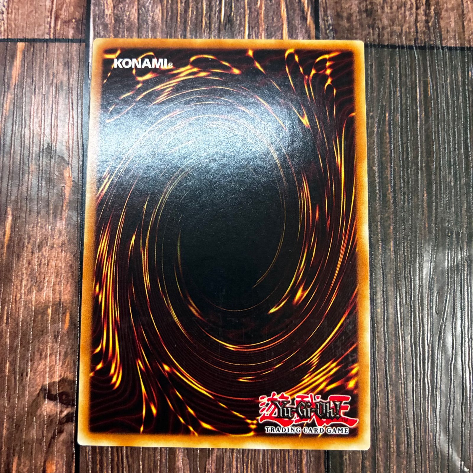 遊戯王 英語版 混沌の戦士 カオス・ソルジャー レリーフ レリーフ