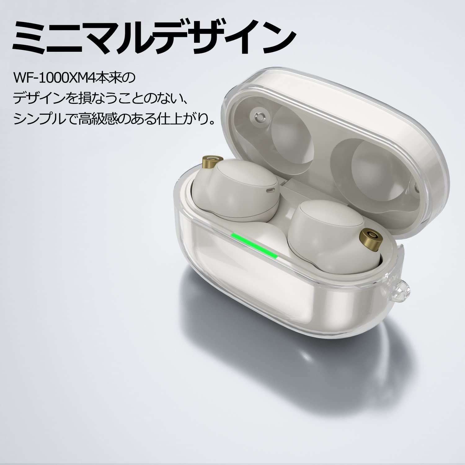 数量限定】ワイヤレス ソニー イヤーホン 用 WF-1000XM4用ケース TPU