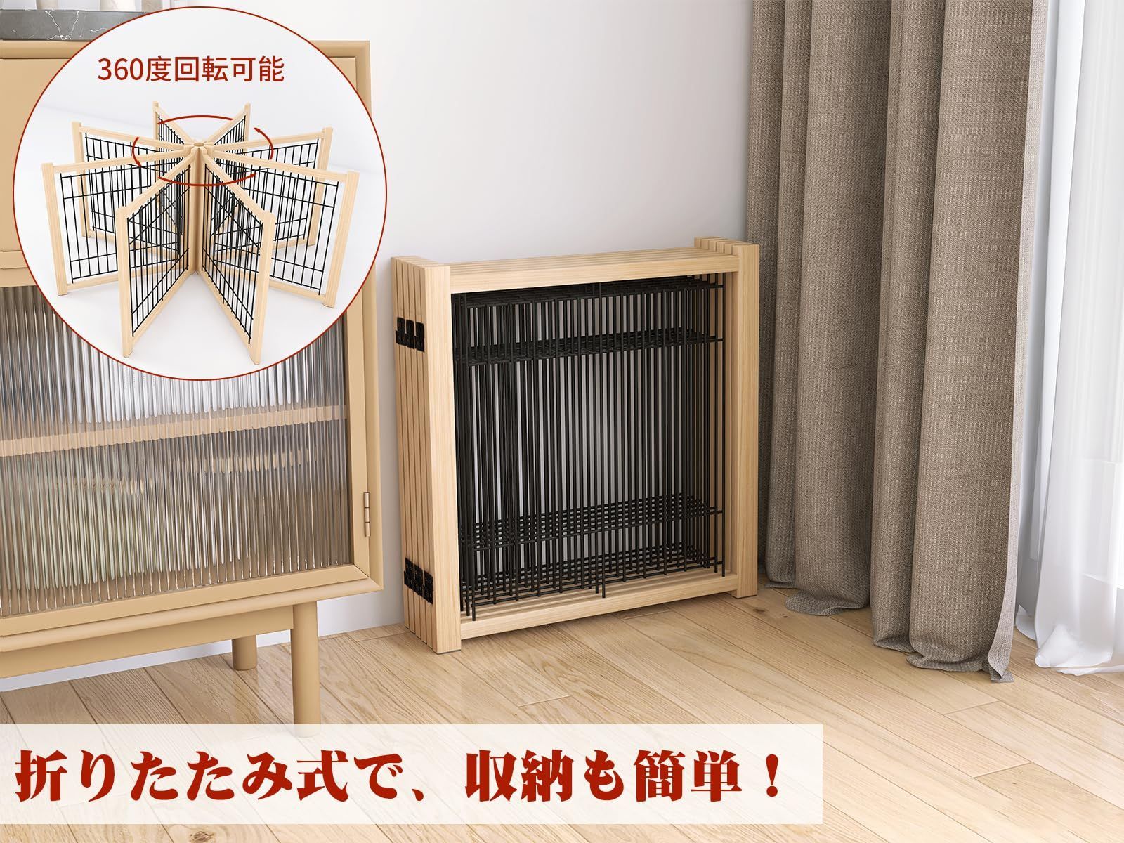  Oapety ペットゲート ペットサークル 折りたたみ ペットフェンス 室内 木製 犬 柵 脱走飛び出し防止 高さ58 cm 幅351 倒れない設計 簡単設置 中小型犬用 その他 文房具 事務用品