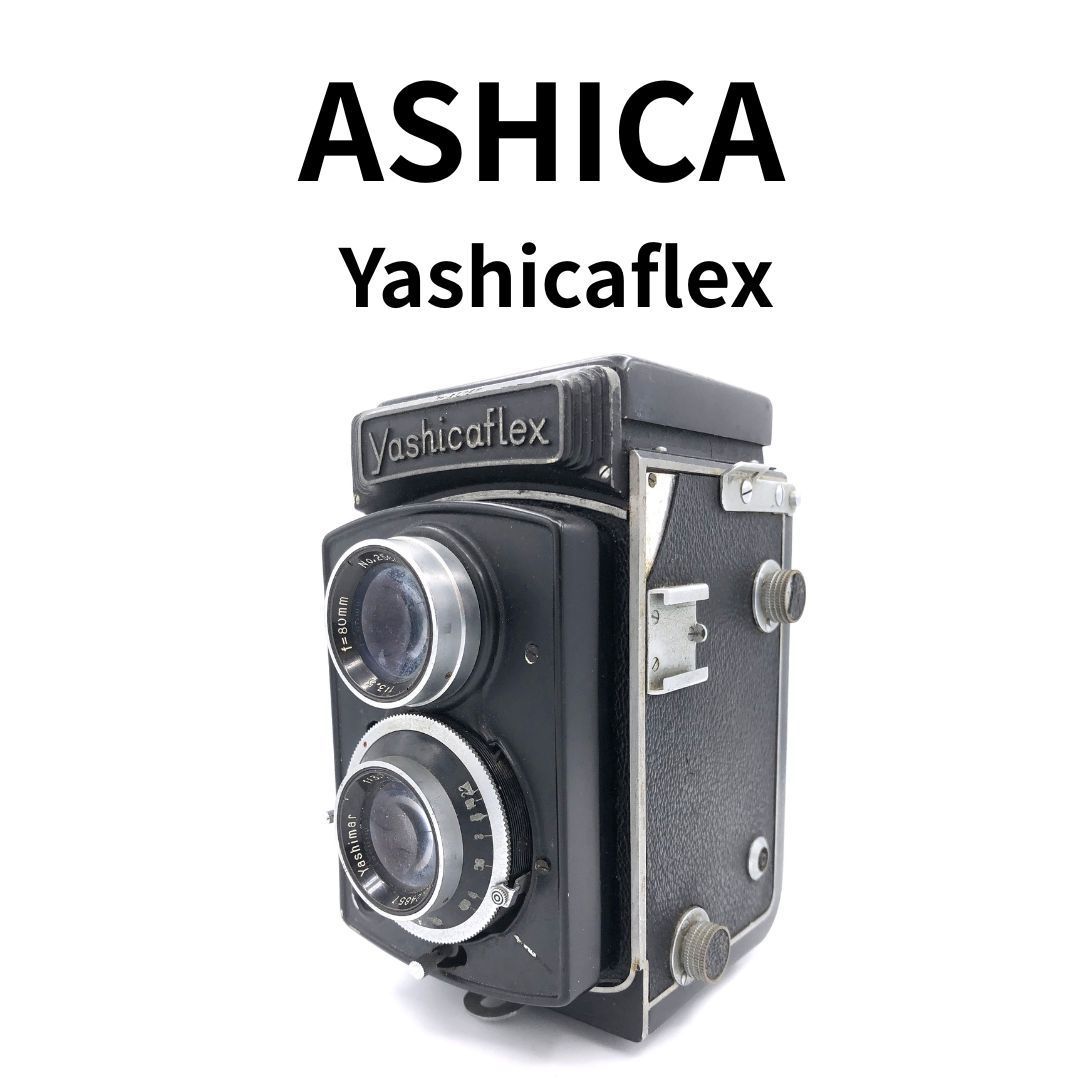 ジャンク】YASHICA ヤシカ Yashicaflex 二眼レフ カメラ 現状品 - メルカリ
