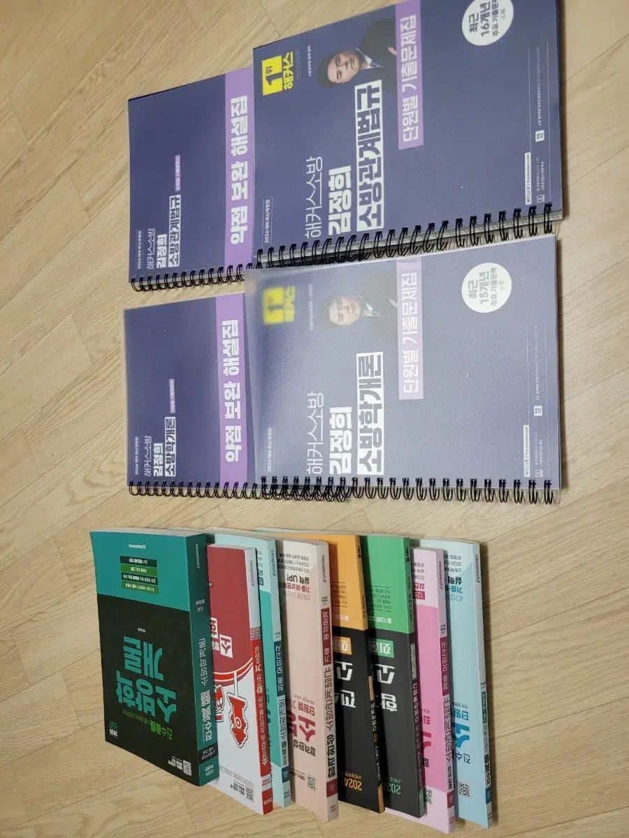 26年 消防公務員 公募・推薦採用 新刊