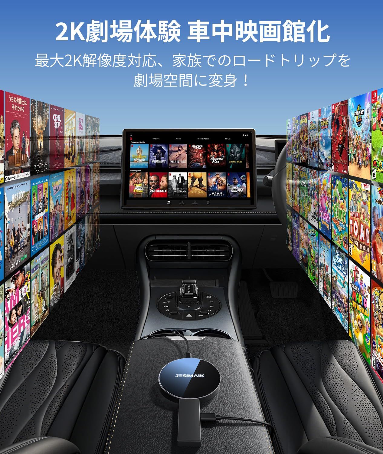 JESIMAIK UTV HDMI入力 ワイヤレスCarPlay/Android Auto 3-in-1