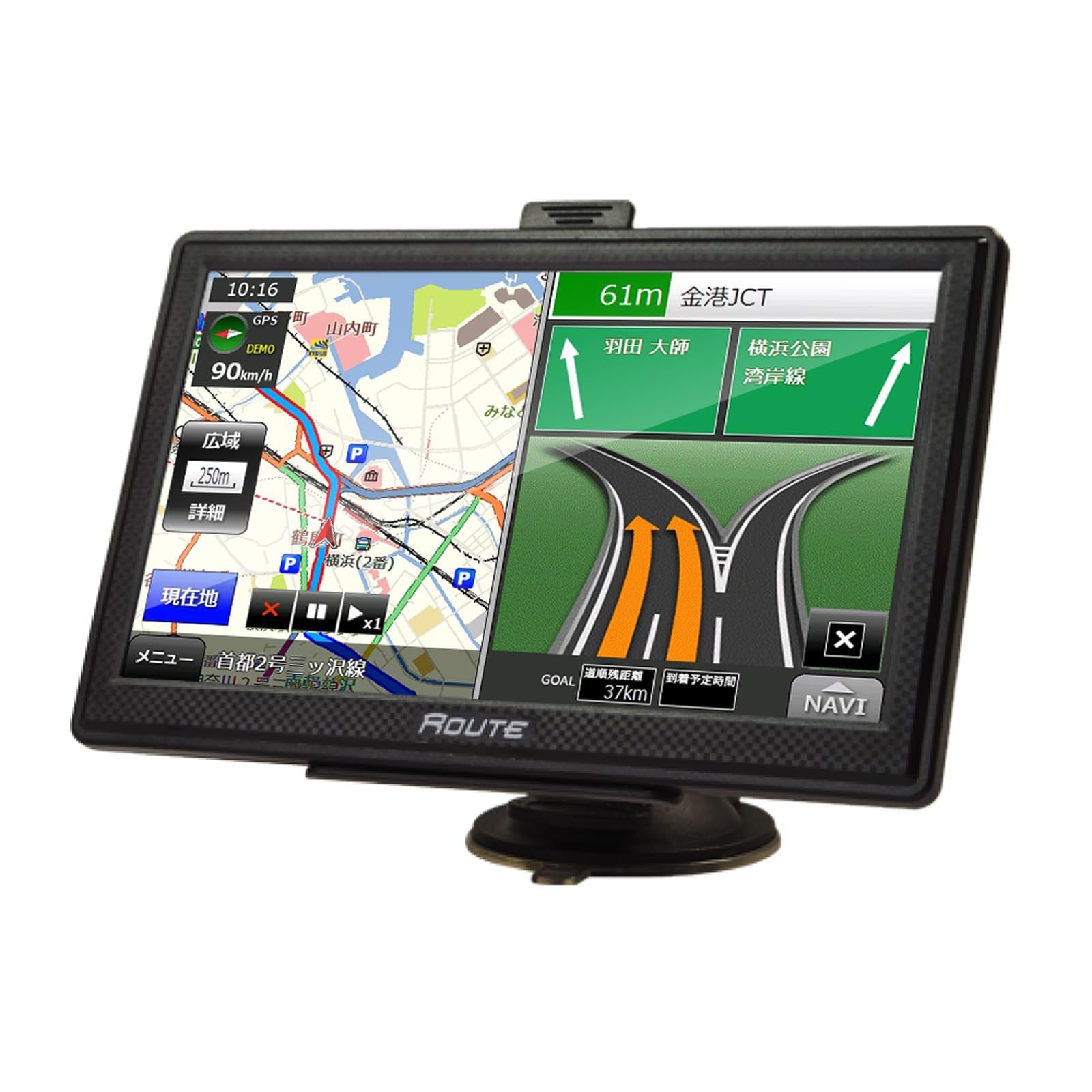 MAXWIN ポータブルナビ カーナビ 7インチ ナビゲーション 2026年版地図 