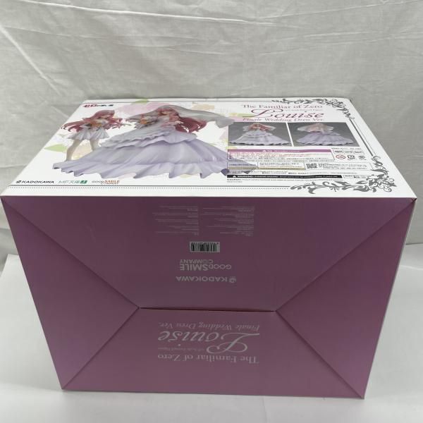 ゼロの使い魔 【中古】未開)KADOKAWA KDcolle ルイズ Finale 
