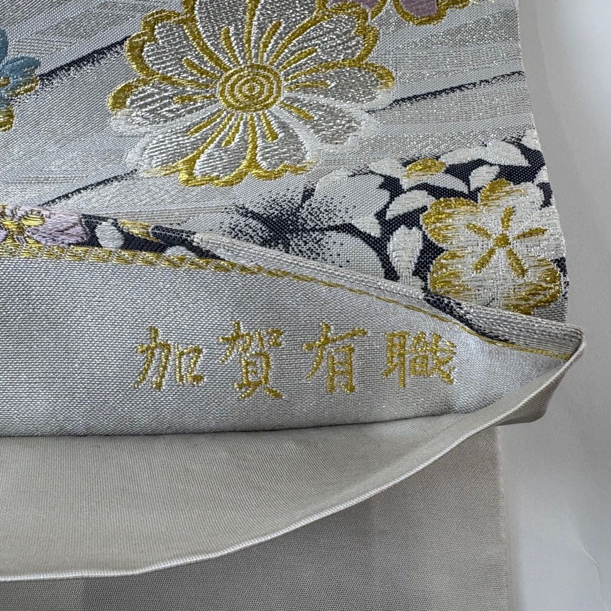袋帯 秀品 振袖向き 桜 流水 金銀糸 箔 銀色 六通 正絹 【中古