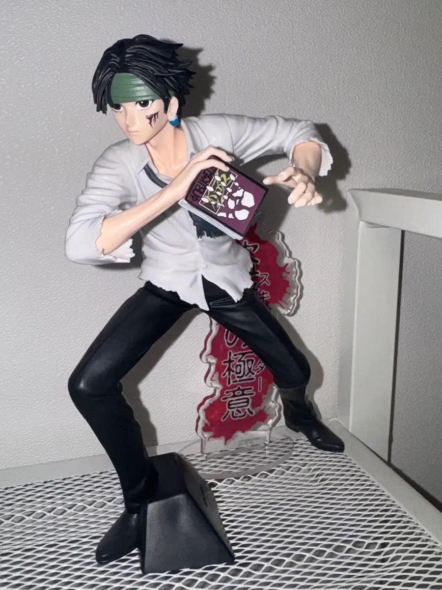 ボックスあり) HUNTER×HUNTER クロロ 盗賊の極意 フィギュア - メルカリ