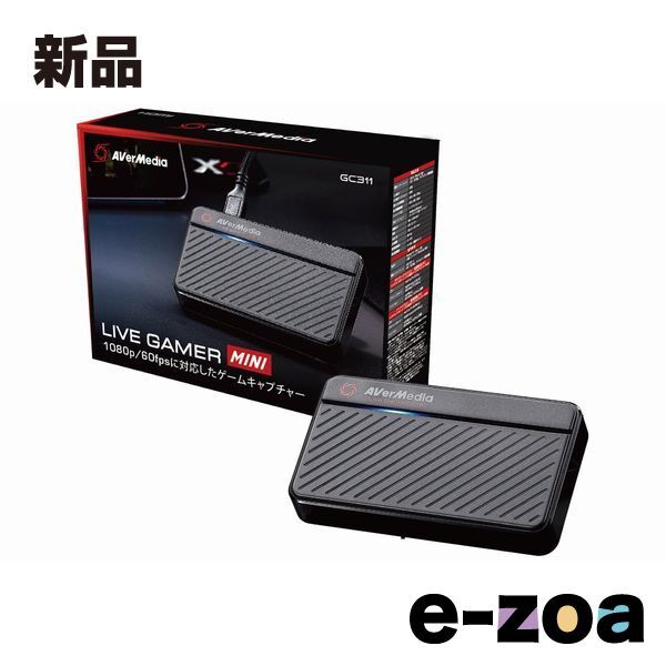 生活家電 昭和レトロ 保管品 ナショナル 電気オーブン NB-6302