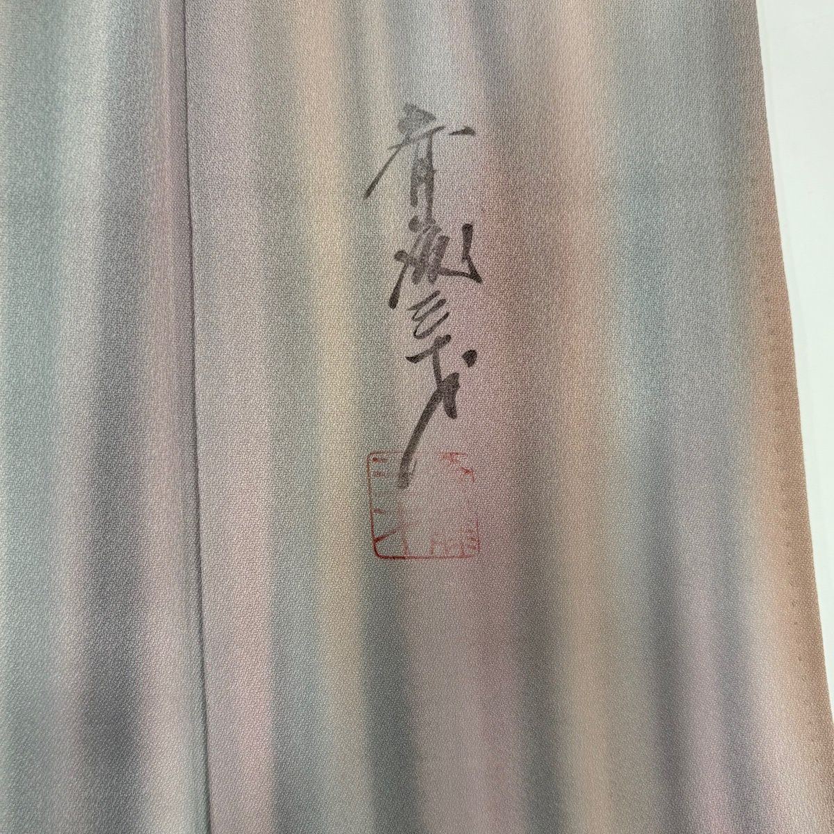 未使用品 小紋 斎藤三才 ぼかし グレー系 身丈160.5cm 袷 正絹 41k9cEYa1zL._AC_UF350,