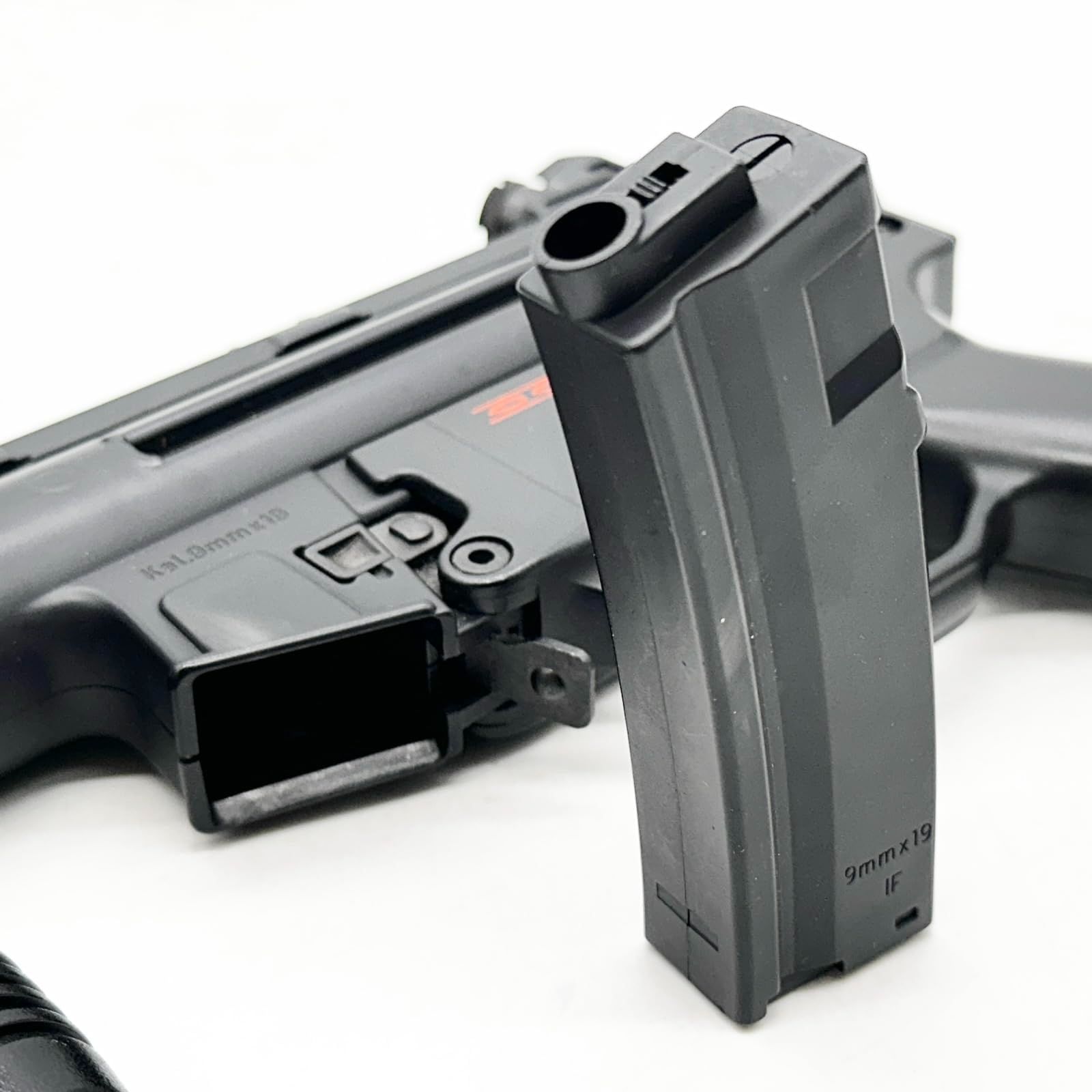 東京マルイ(TOKYO MARUI) No38 H&K MP5クルツA4 18歳以上スタンダード