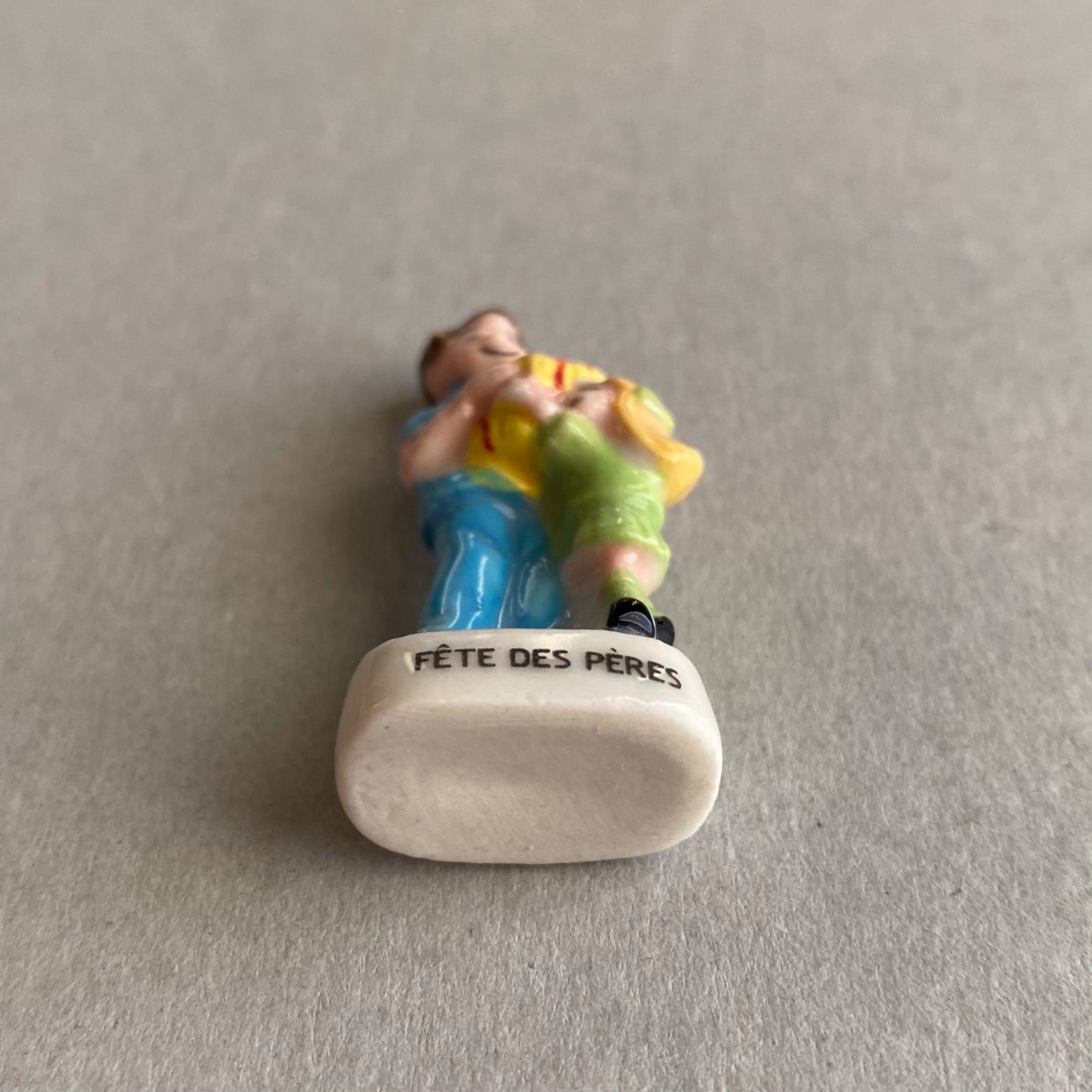 父の日のフェーブ／プレゼント／フランス雑貨／陶器ミニチュア