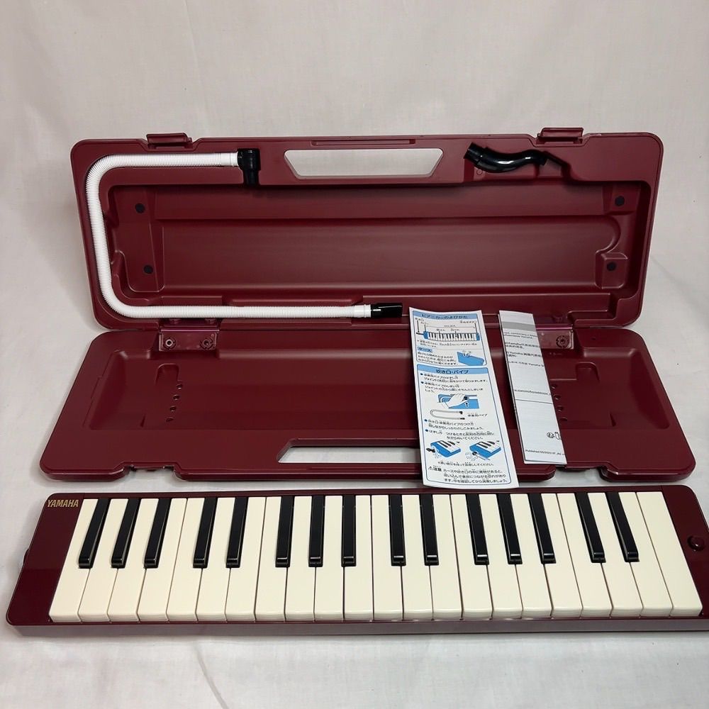 新品・未使用】YAMAHA ピアニカ鍵盤ハーモニカ P-37D 37鍵 教育用楽器