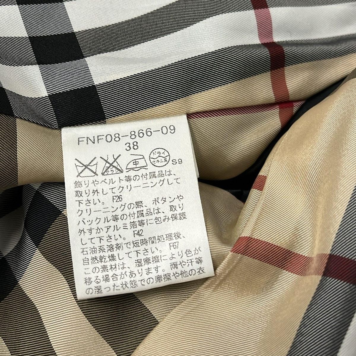 値下げ レアBURBERRY 美品BLUE LABEL 38 バーバリー Burberry Blue Label(バーバリーブルーレーベル) コート サイズ38 M