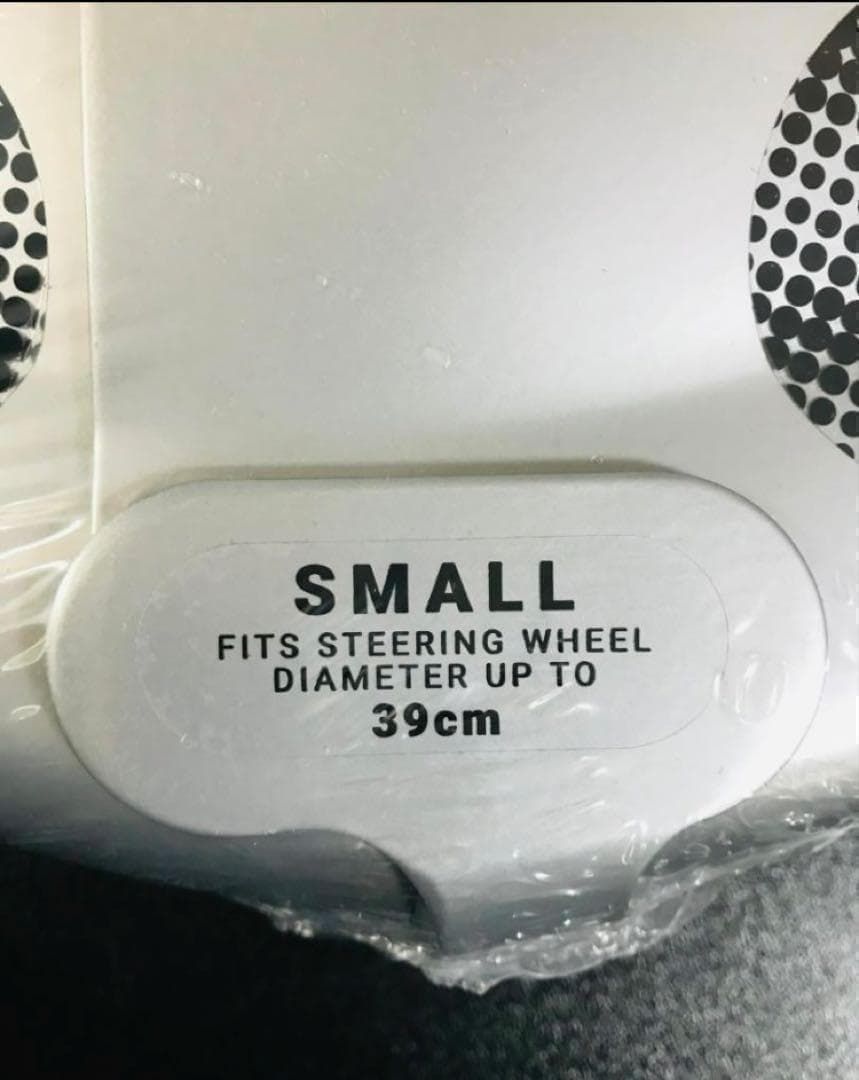 ☆開店セール 未使用品 英国純正品 disklok Sサイズ ランドクルーザー