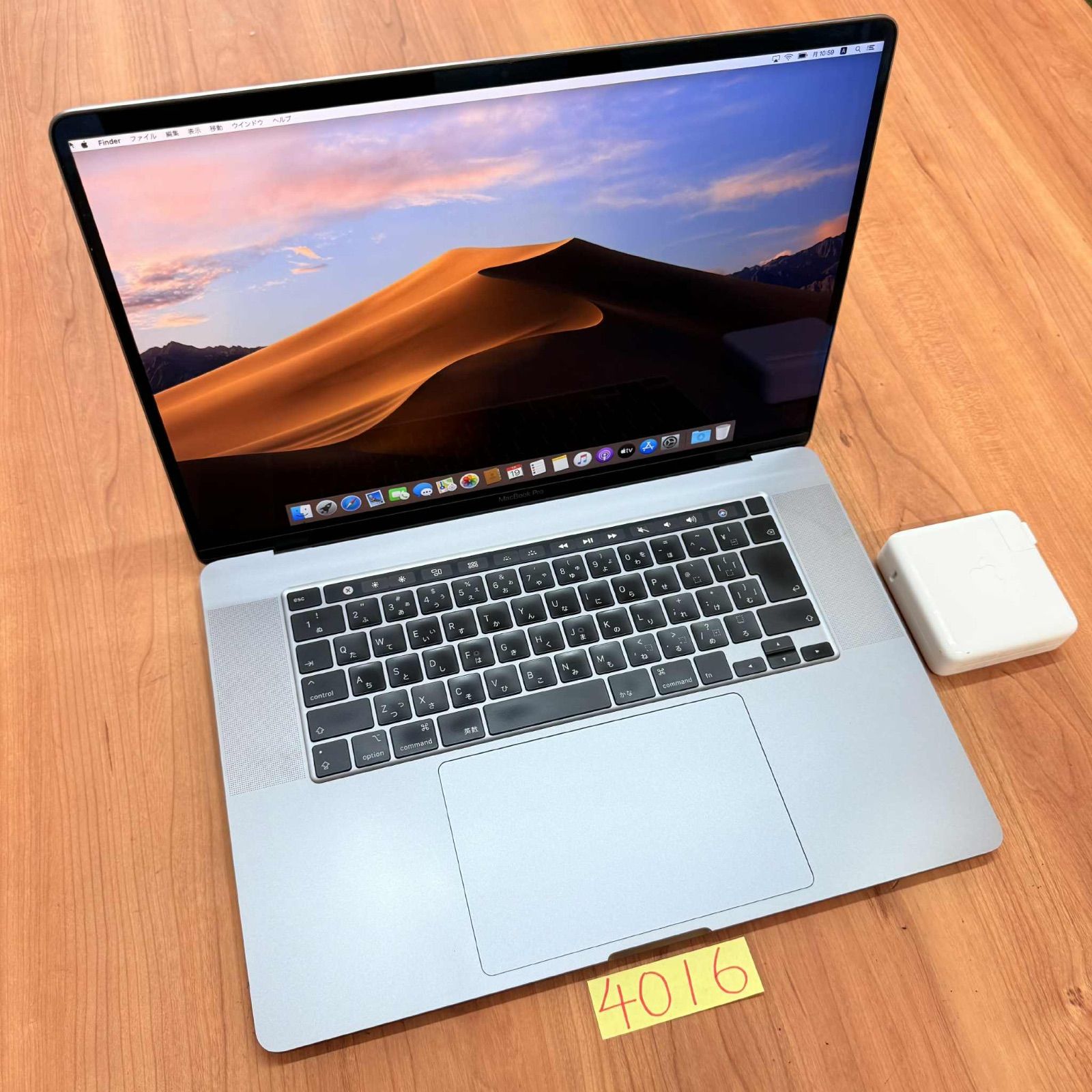 動作確認済み】 MacBook pro 16インチ 2019 アップル Apple i9 32GB