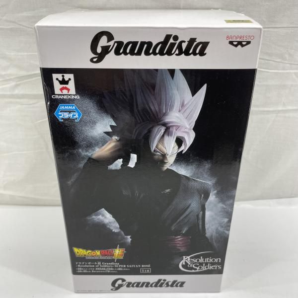 中古】開封)Grandista Resolution of Soldiers ｺﾞクウﾌﾞﾗｯク (超サイヤ