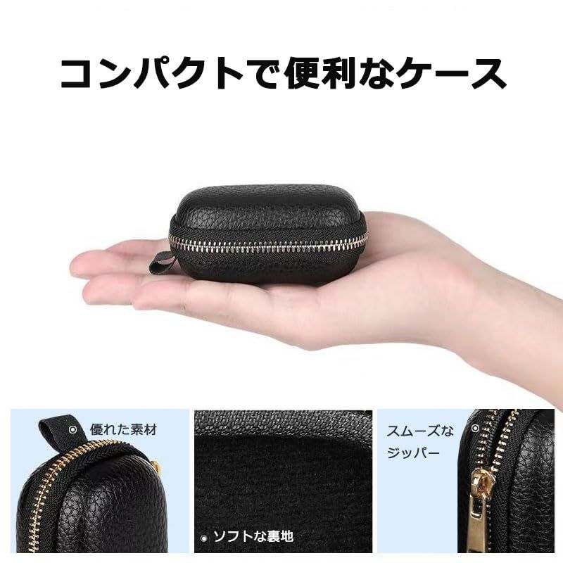 在庫処分】(ケースのみ) wf-1000xm5/wf-1000xm4ワイヤレスイヤホン対応