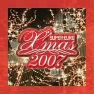 スーパー・ユーロ・クリスマス 2007 オムニバス[CD]（中古） - メルカリ