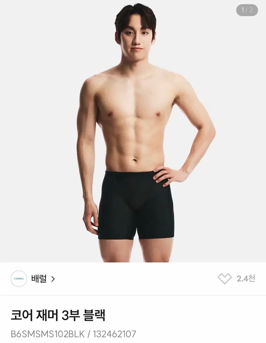 【中古】 Ｘ１ｔｕｒｂｏ　ＢＡＳＩＣ 基礎編/サイエンス社/戸川隼人 中古】 X1turbo BASIC 基礎編/サイエンス社/戸川隼人 / 戸川 隼人