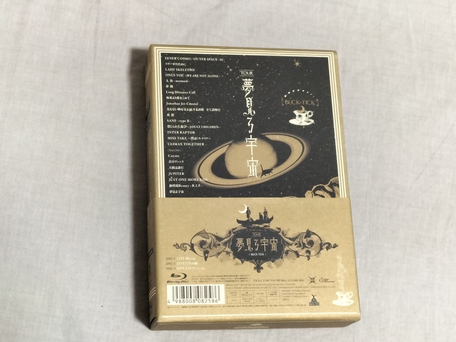 BUCK-TICK TOUR 夢見る宇宙 初回限定盤 Blu-ray+LIVECD2枚 3枚組