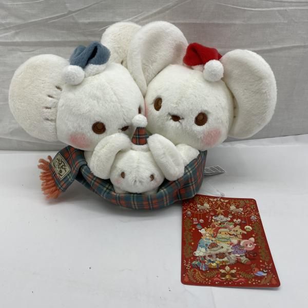 中古】ポケモンセンター ぬいぐるみ クリスマス イッカネズミ[91