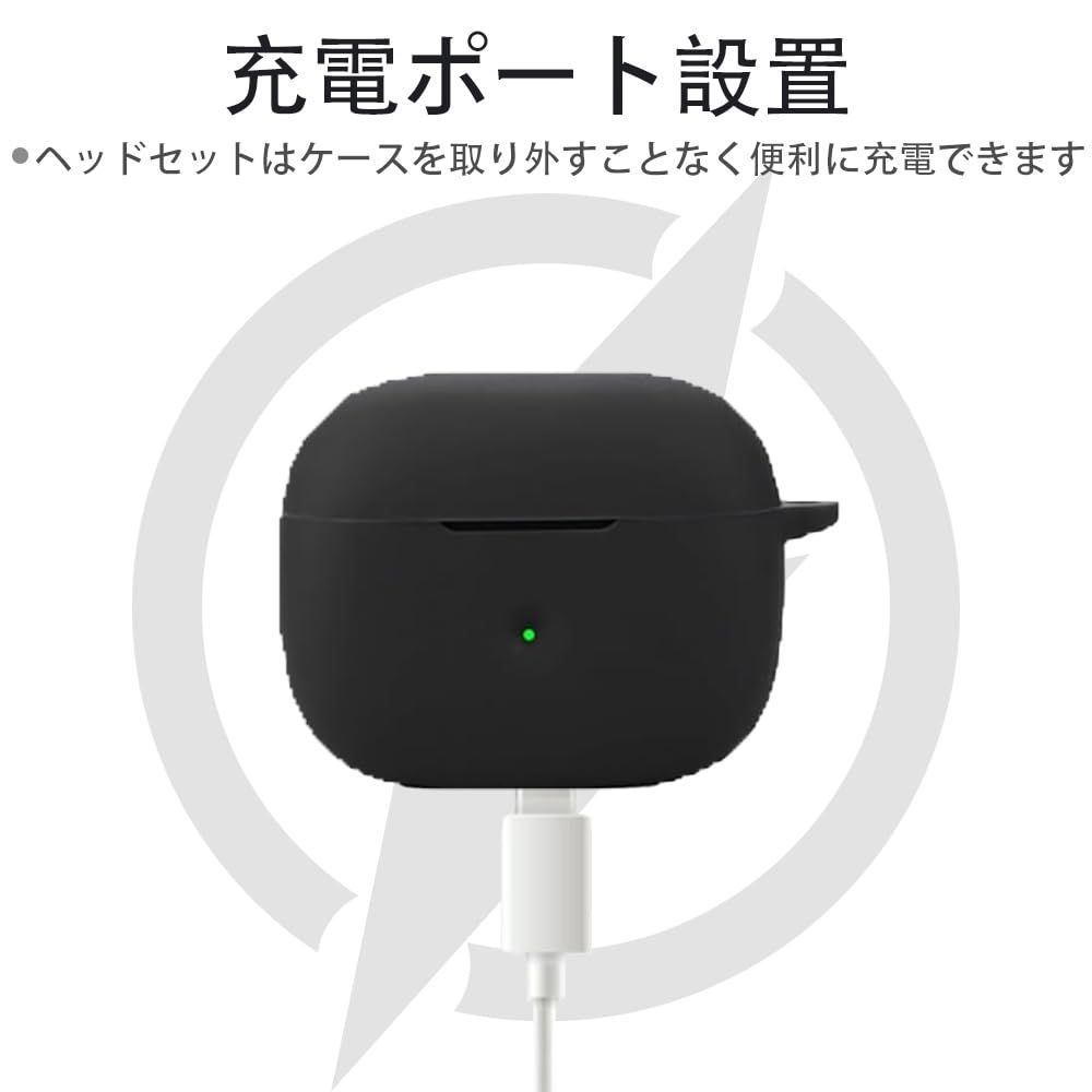 K*M様 Bowers & Wilkins Pi8 ブラック　保護ケース付き Amazon | [KYK SHOW] For Bowers & wilkins pi8 用 ケース ワイヤレス