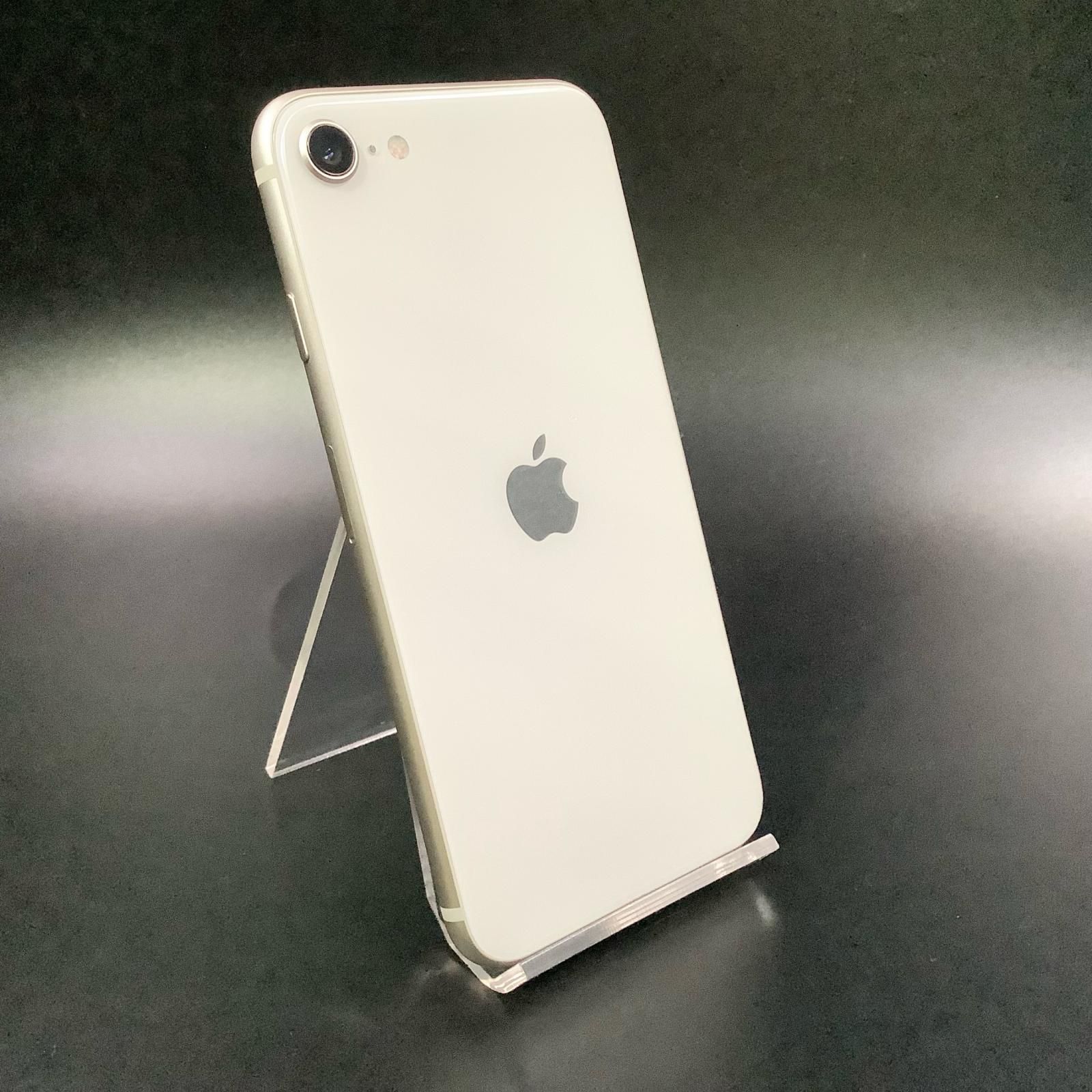 iPhone SE (第3世代) スターライト 128 GB simフリー 【公式通販】
