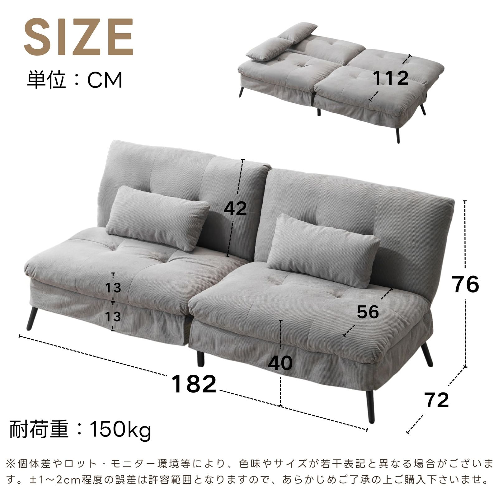 新品 オーエスジェイ(OSJ) ソファー ソファーベッド ソファ 2人掛け