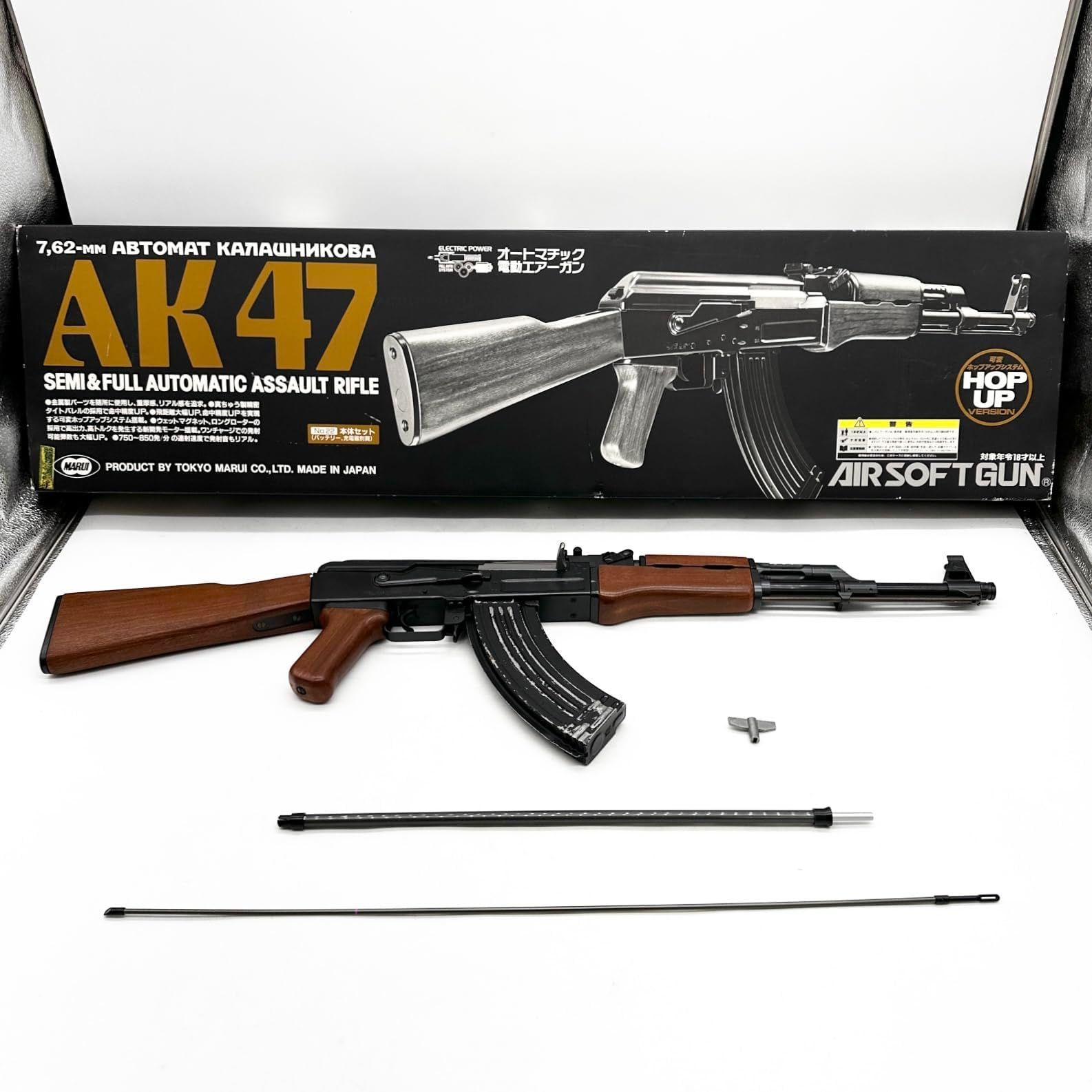 東京マルイ No22 AK47 18歳以上スタンダード電動ガン ○195 - メルカリ