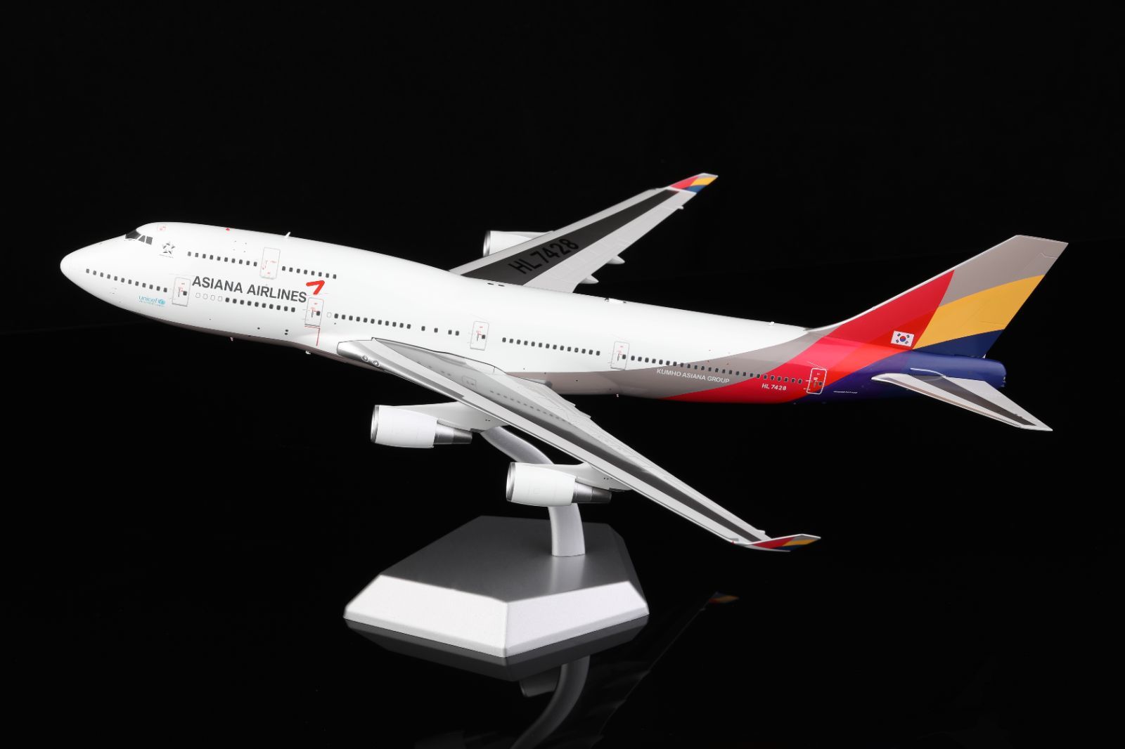 SQwings アシアナ航空 747-400 HL7428 1/200 L2003 - メルカリ