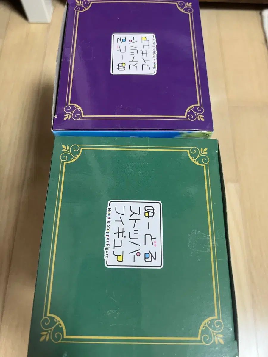 HUNTER×HUNTER キルア|ゴン フィギュア フリュー