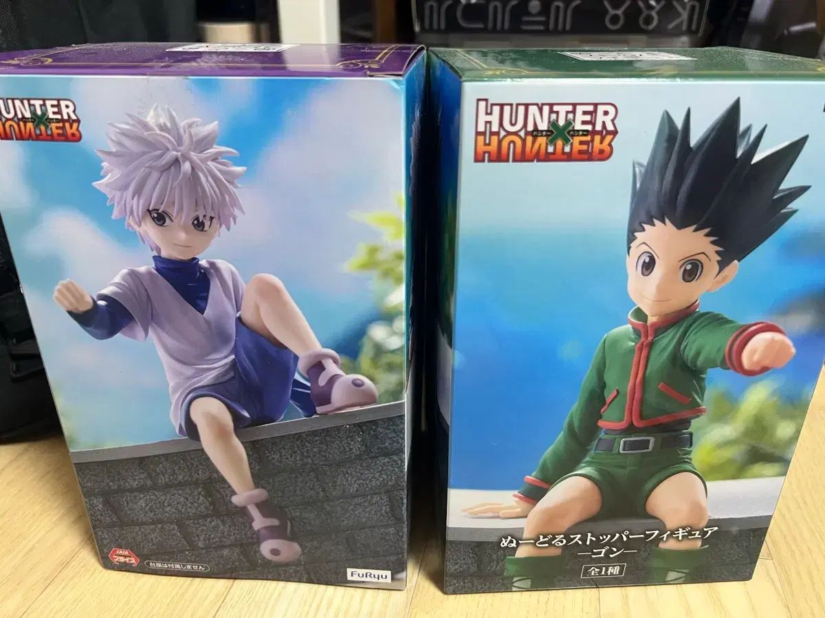 HUNTER×HUNTER キルア|ゴン フィギュア フリュー