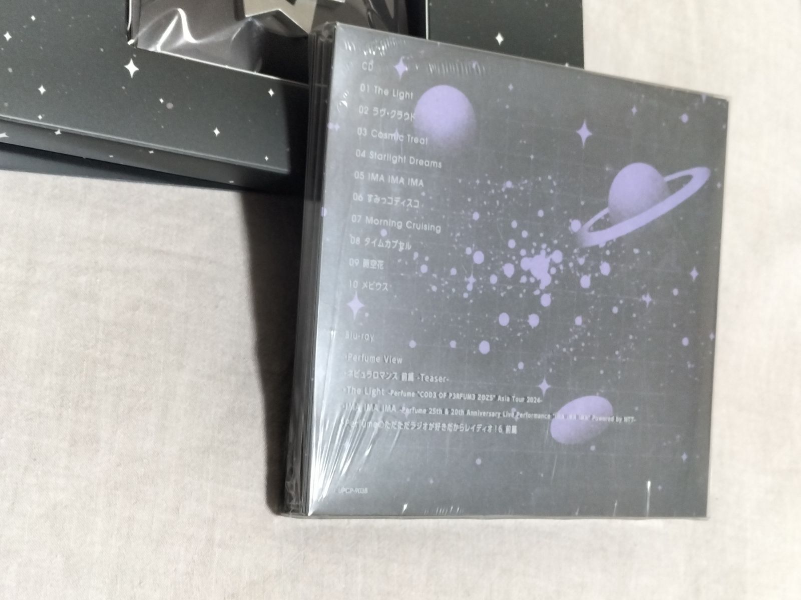 Perfume ネビュラロマンス 前篇 初回限定盤 CD+Blu-ray+スペシャル