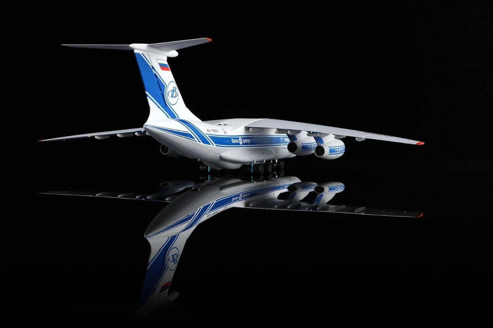 SQwings ヴォルガドニエプル航空 IL-76TD-90VD RA-76503 1/200 L2097