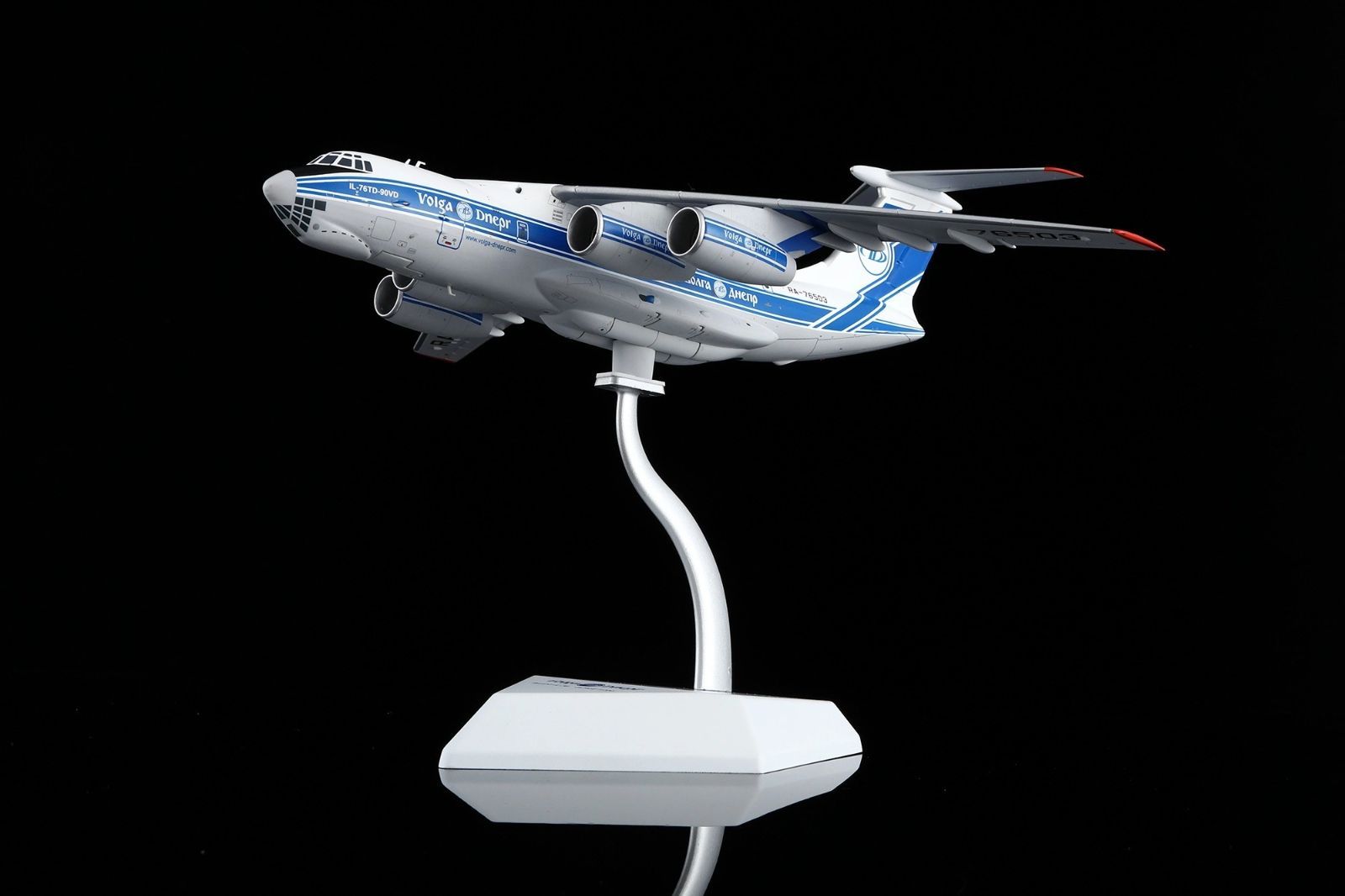 SQwings ヴォルガドニエプル航空 IL-76TD-90VD RA-76503 1/200 L2097