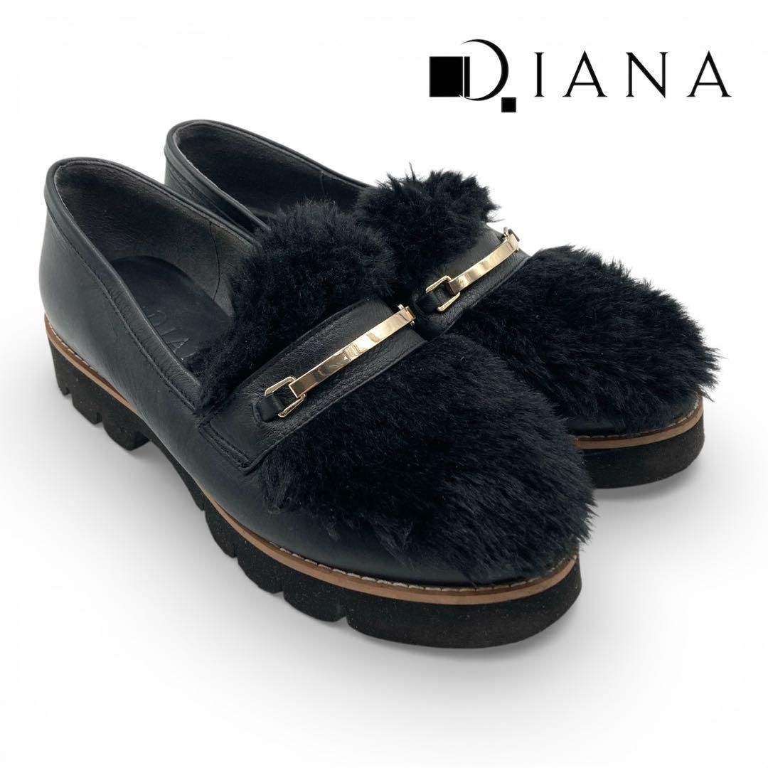 ダイアナ ローファー 21.5cm ファー モコモコ ブラック 日本製 - メルカリ