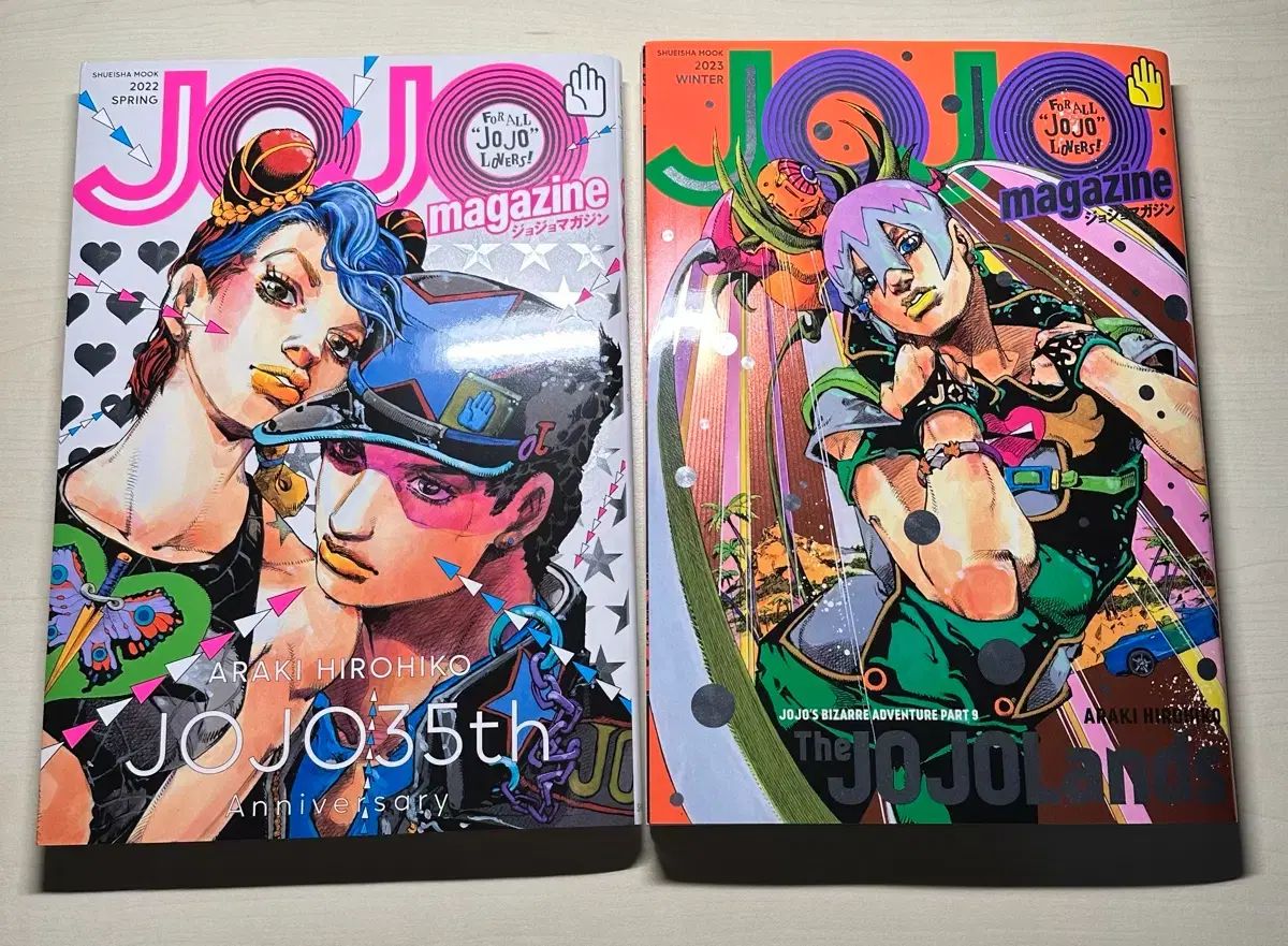 ジョジョの奇妙な冒険 スチールボールラン　ジョジョリオン　ジョジョランズ ジョジョの奇妙な冒険 第7部 スティール・ボール・ラン 19／荒木飛呂彦