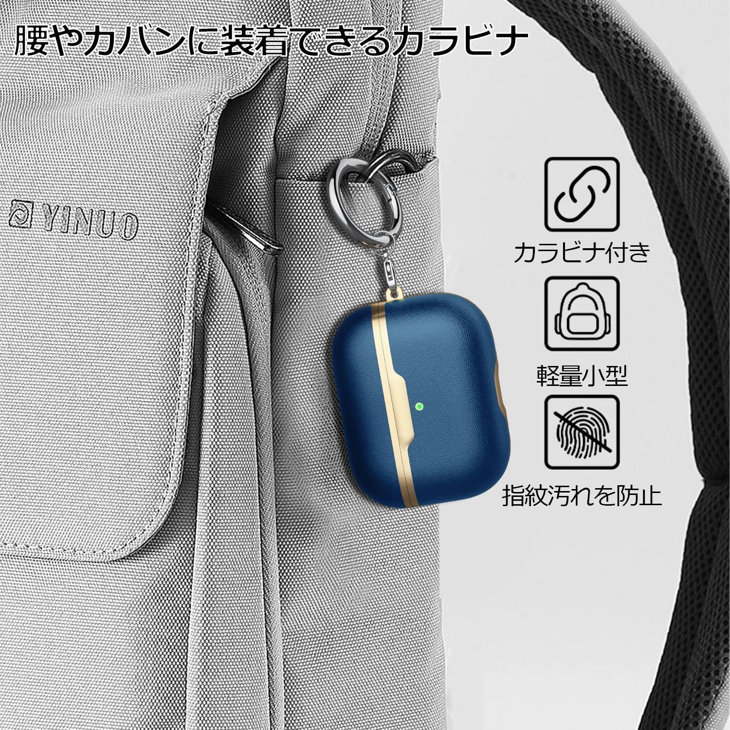 人気商品】2 用 Pro ケースエアーポッズ プロ 2 用 レザーケース