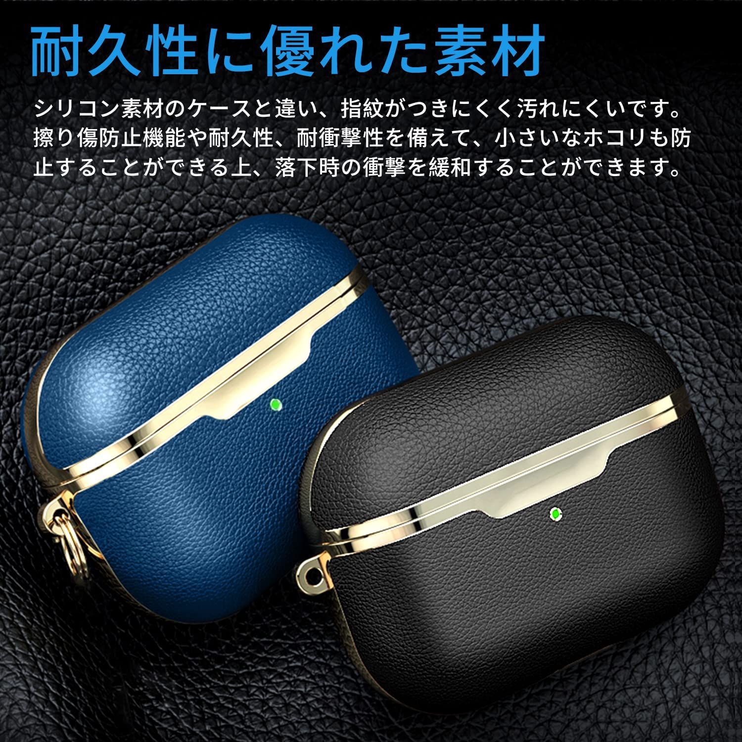 人気商品】2 用 Pro ケースエアーポッズ プロ 2 用 レザーケース