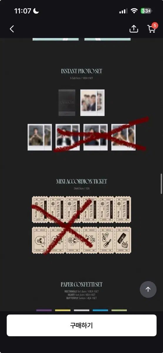 DAY 6 デイシックス Forever Young DVD