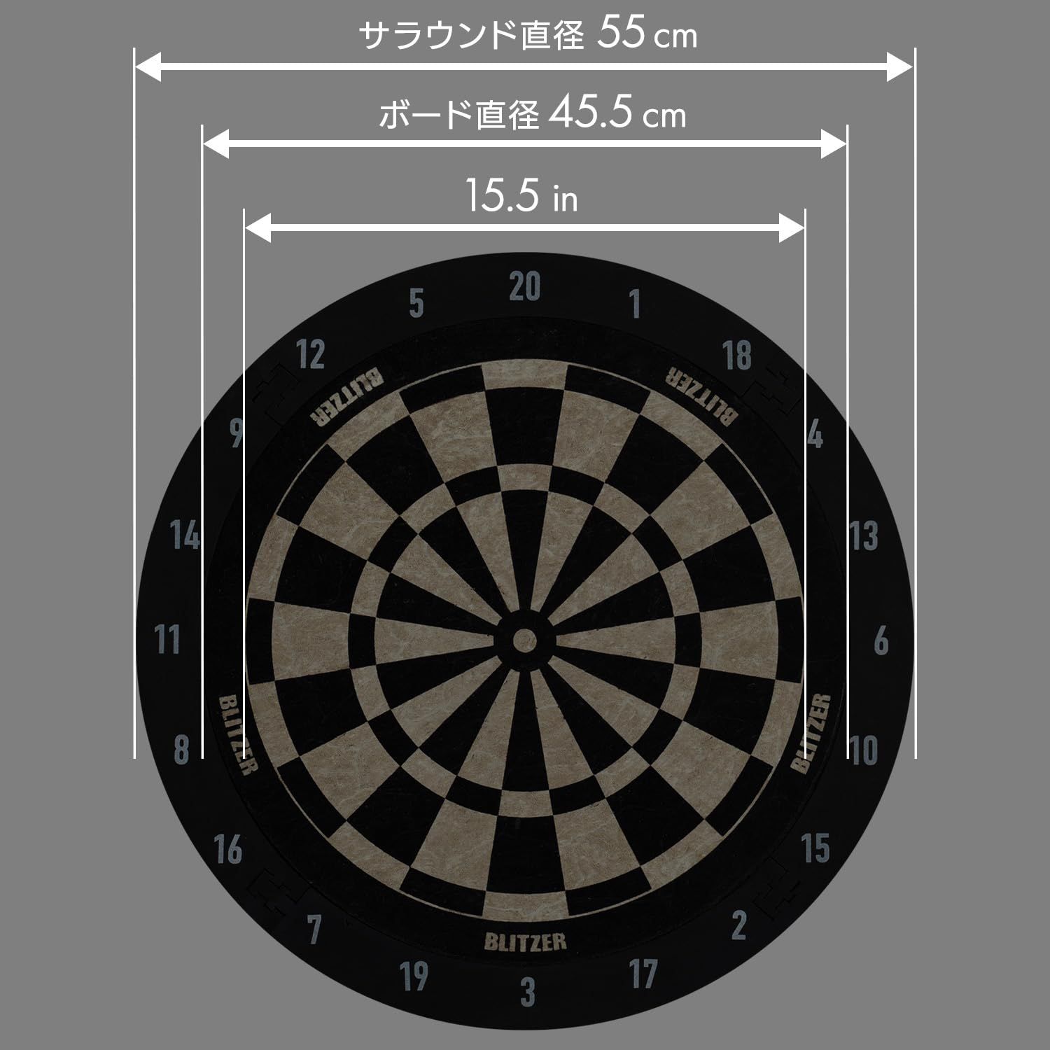 新品 BLITZER(ブリッツァー) ソフトダーツ練習用 15.5インチ ハード