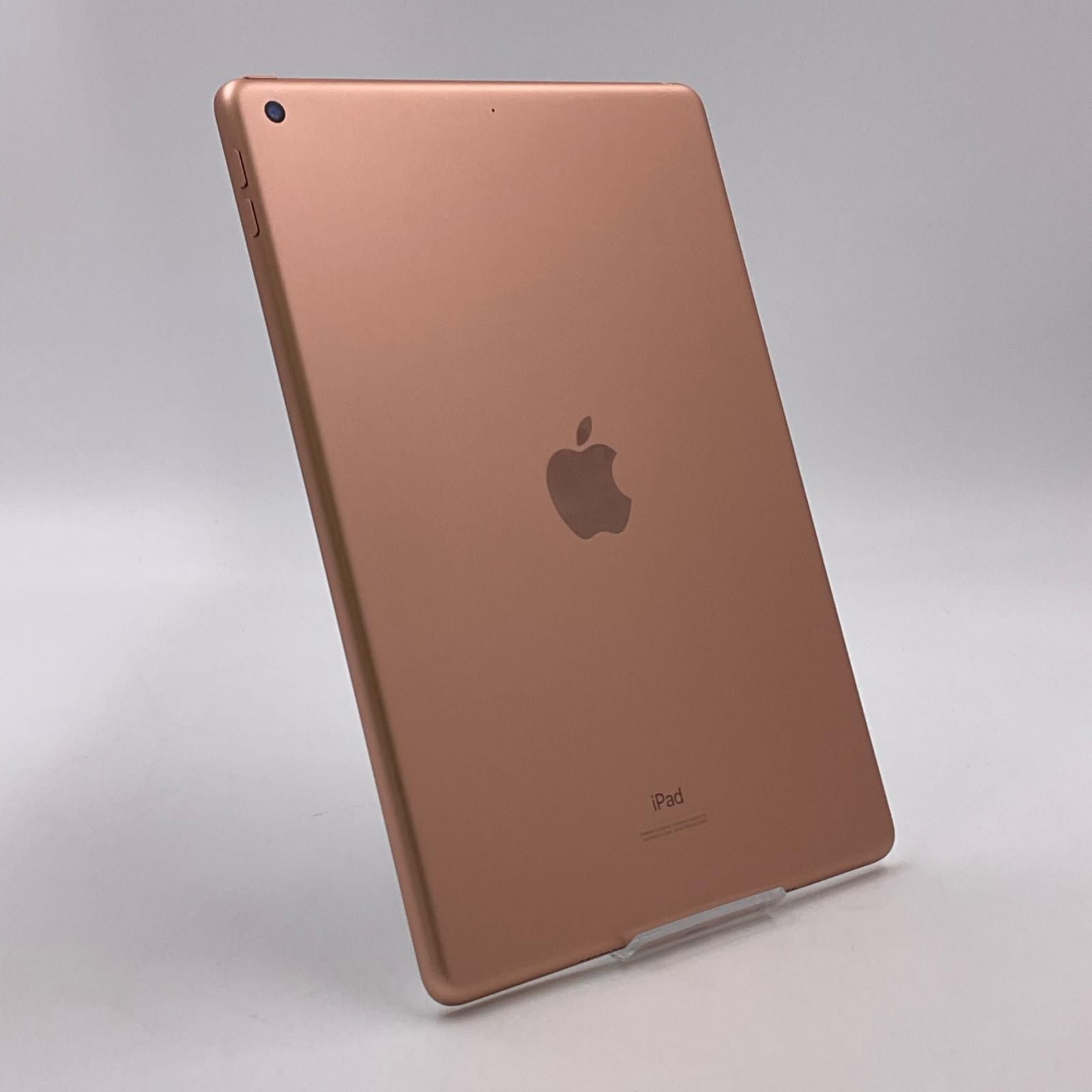 全額返金保証】【最速発送】Apple iPad iPad 10.2インチ 第7世代 32GB