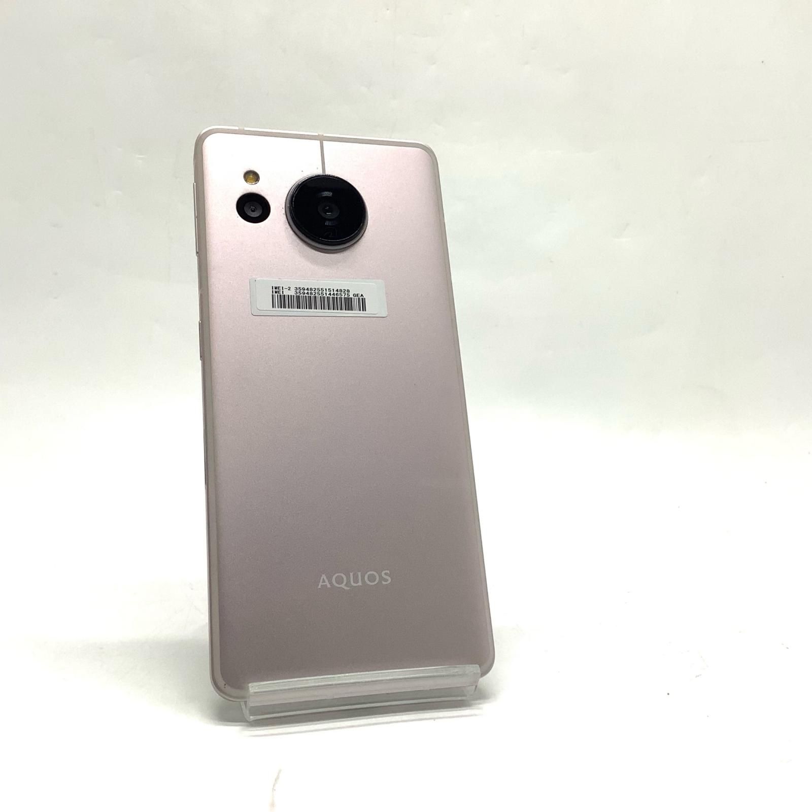 SHARP AQUOS sense7 128GB SIMフリー SH-M24 白ロム 動作確認済【全額