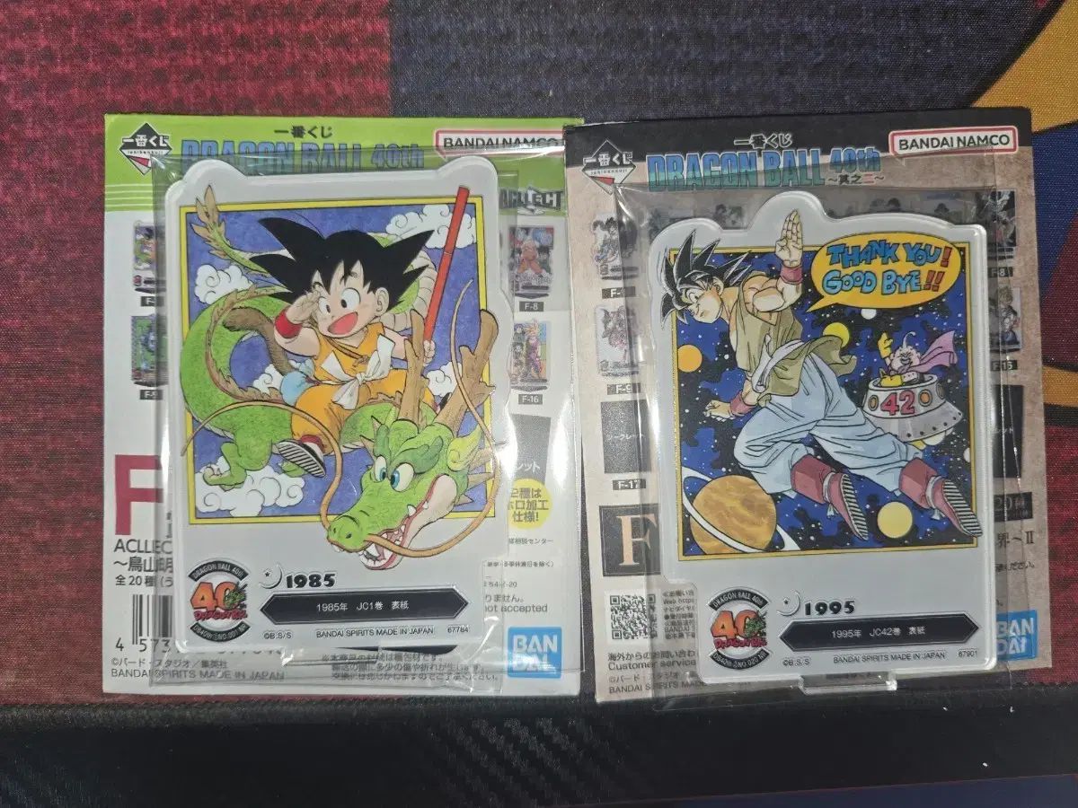 ラグビー リバーサル ラグビー 上下、ソックス 激レア！ RKUラグビー部