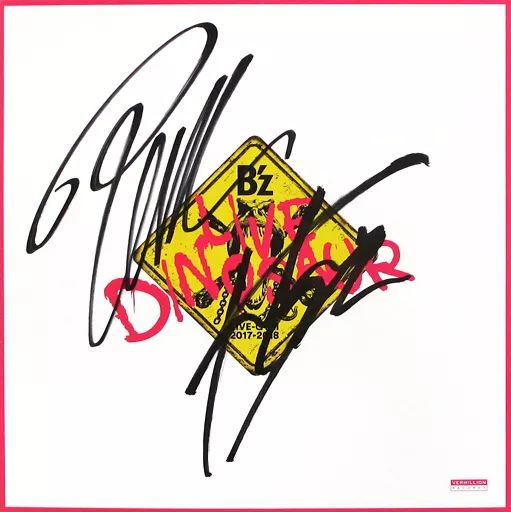 B'z Live Dinaso サイン色紙 中古】紙製品(男性) B'z 直筆サイン色紙 「B'z LIVE-GYM 2017-2018