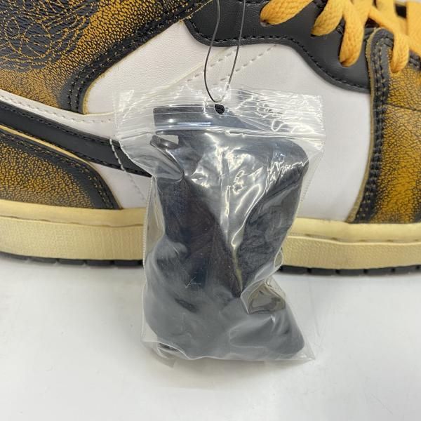 【中古】NIKE AIR JORDANA 1 Mid 