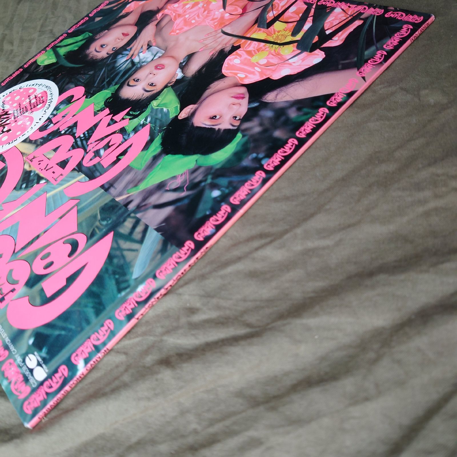 ゴーバンズ GO-BANG'S 美ジャケ タワーレコード音楽情報データベース