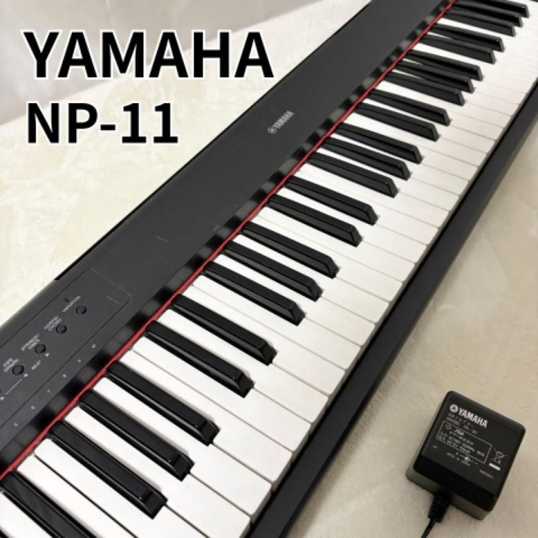 鍵盤楽器 piaggero NP-11 YAMAHA NP-11 YAMAHA NP-11 Yamaha NP-11 Piaggero Portable Keyboard