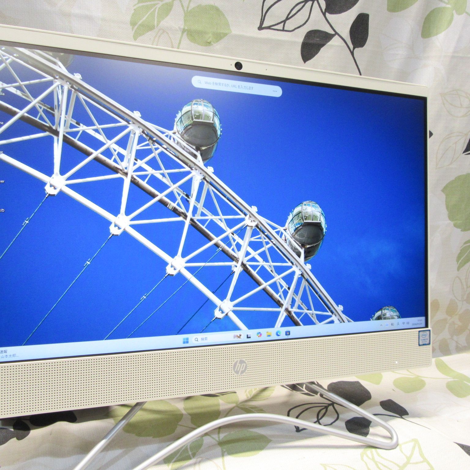 Win11公式対応9世代i5/メ8/SSD480/DVD/カメラ/無線/タッチP - メルカリ