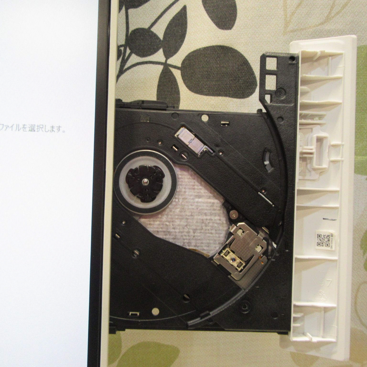 Win11公式対応9世代i5/メ8/SSD480/DVD/カメラ/無線/タッチP - メルカリ