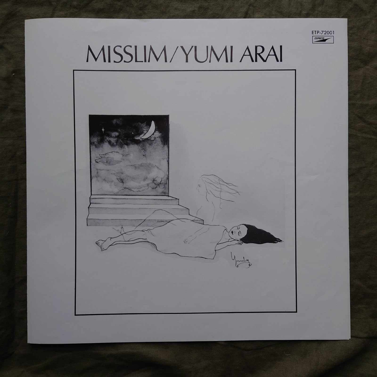 傷なし美盤 1975年 国内盤 荒井由実 LPレコード ミスリム Misslim 帯付